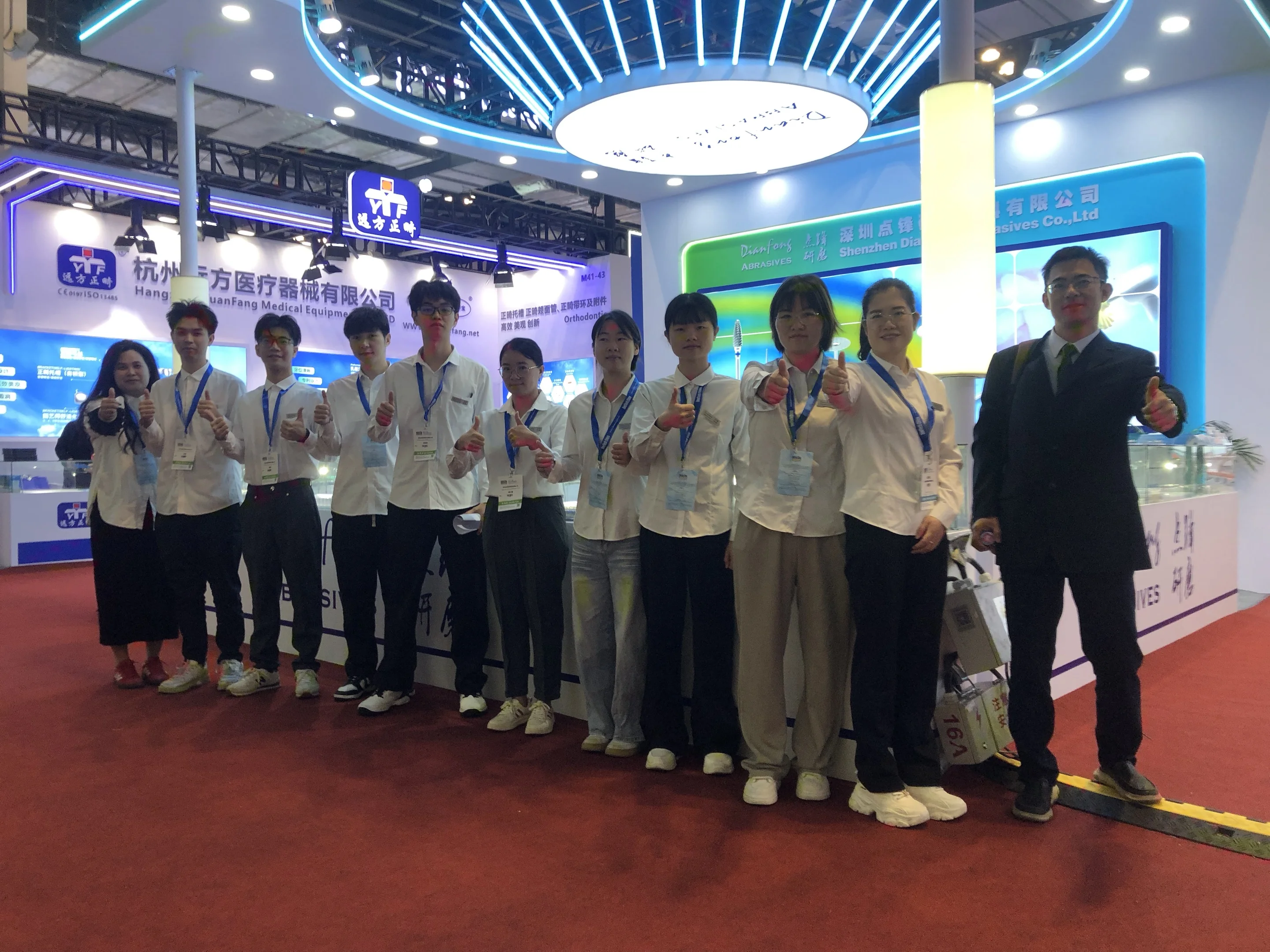 Sales team
